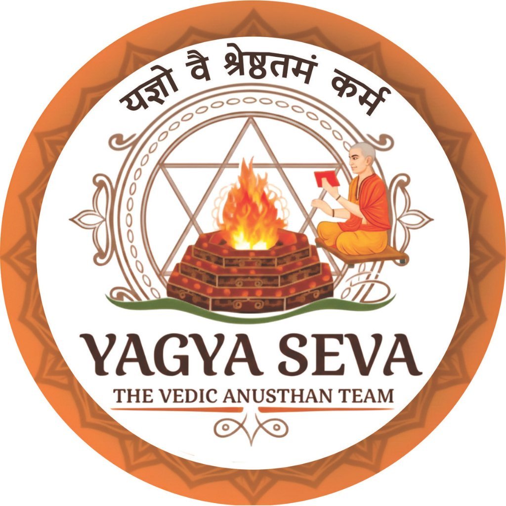 YagyaSeva